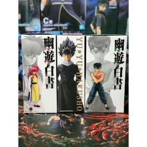 Yuyu hakusho ichiban kuji 3 figure set